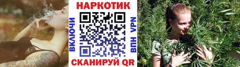 Где купить наркотики Майский СК  ГАШИШ  Бошки Шишки  COCAIN 