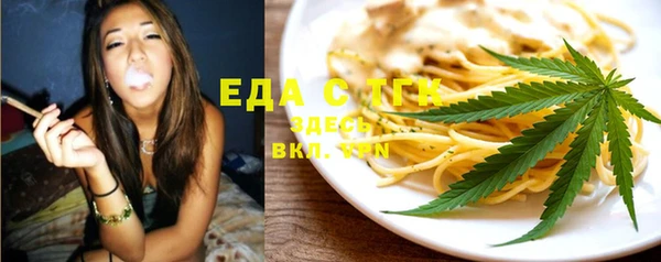 mix Арсеньев