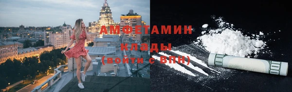 mix Арсеньев