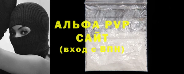 mix Арсеньев