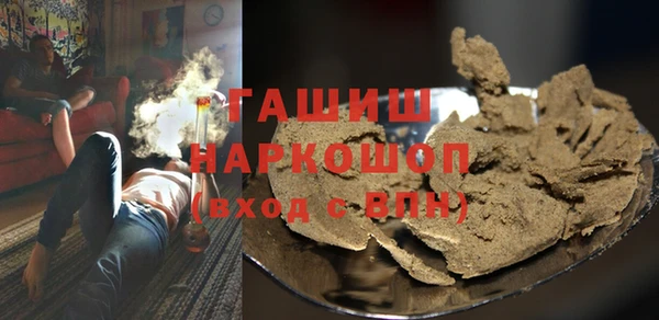 mix Арсеньев