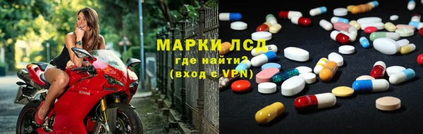 mix Арсеньев